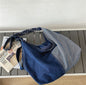 DENIM BAG